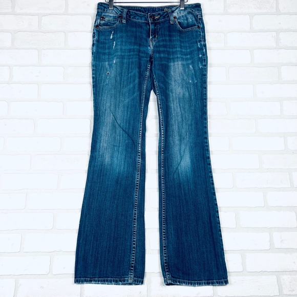 Arizona Jean Co Womens Jeans Size 7/9 Long Favorite Bootcut Distressed Denim - Picture 1 of 16
